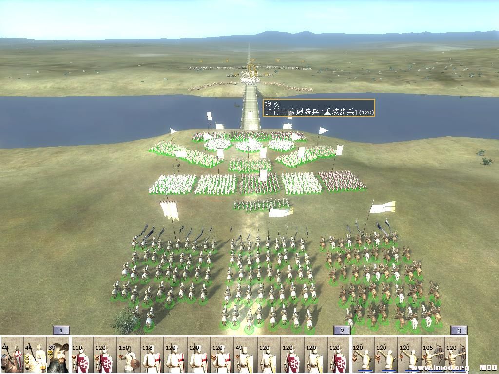 kingdoms 2013-07-04 21-58-21-67.jpg