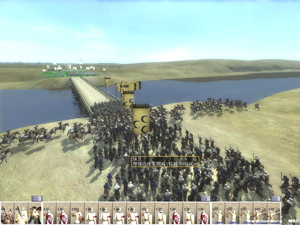 kingdoms 2013-07-04 21-58-26-14.jpg