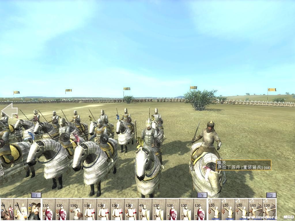 kingdoms 2013-07-04 21-58-39-18.jpg