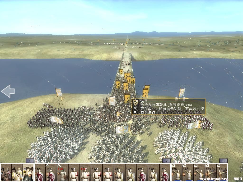 kingdoms 2013-07-04 21-59-37-34.jpg