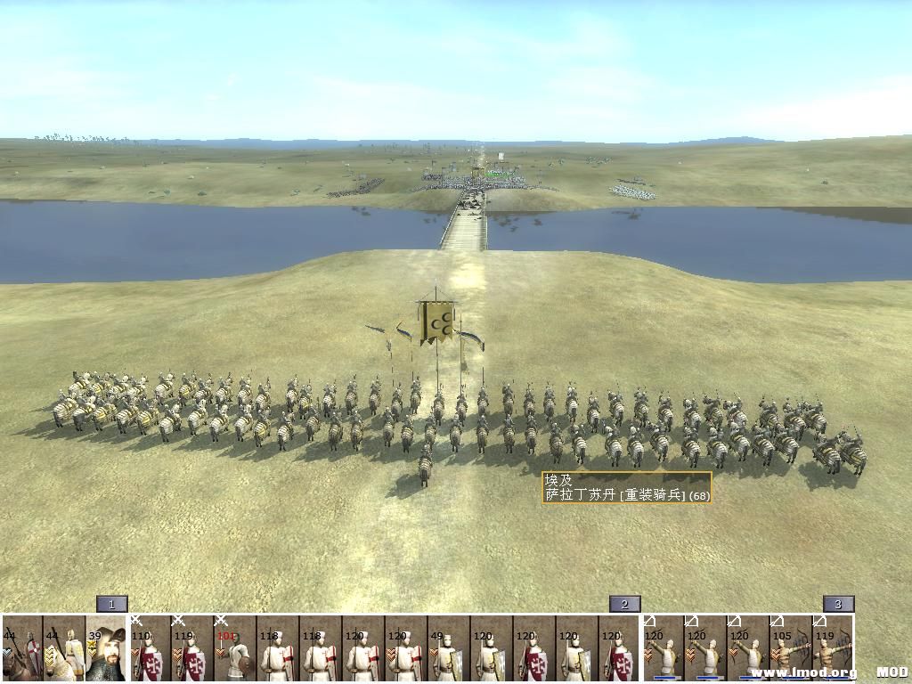 kingdoms 2013-07-04 21-59-46-70.jpg