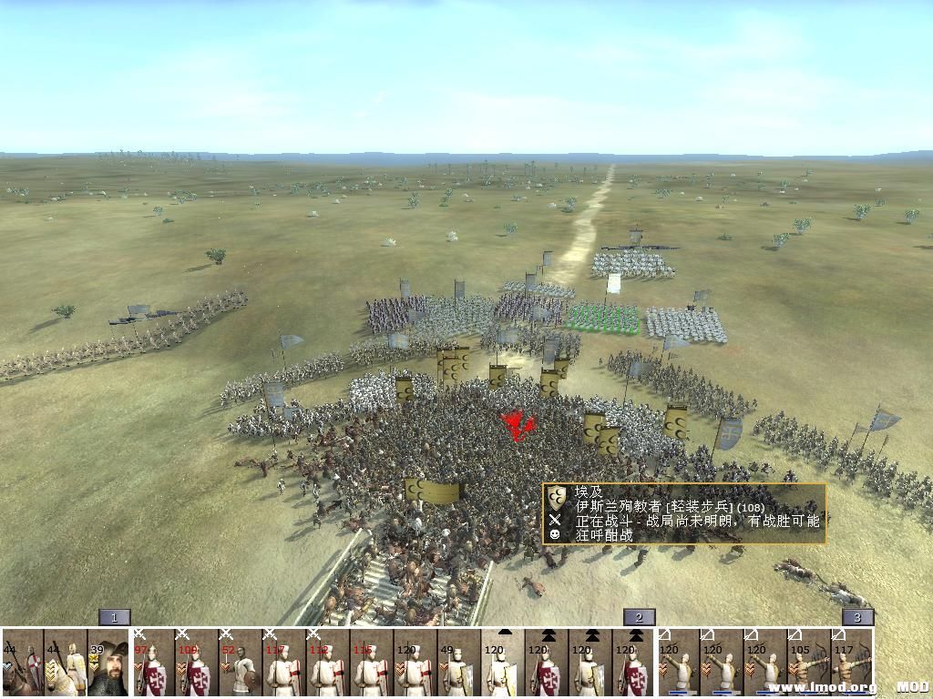 kingdoms 2013-07-04 22-00-50-60.jpg