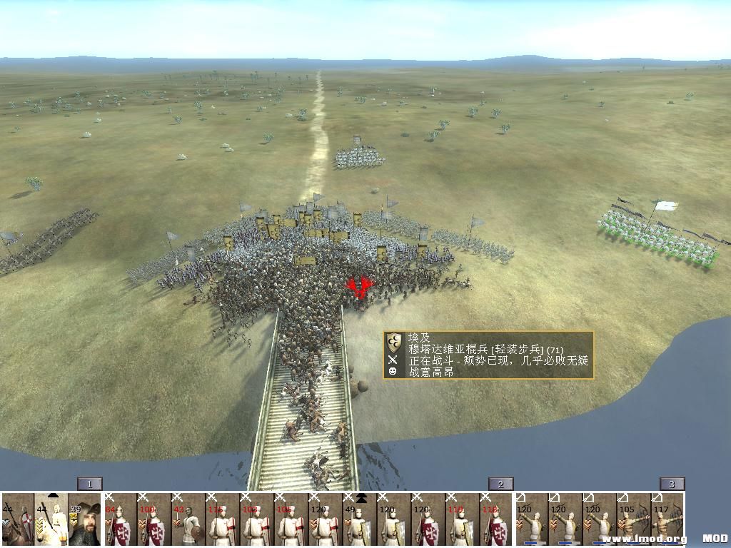 kingdoms 2013-07-04 22-01-22-48.jpg