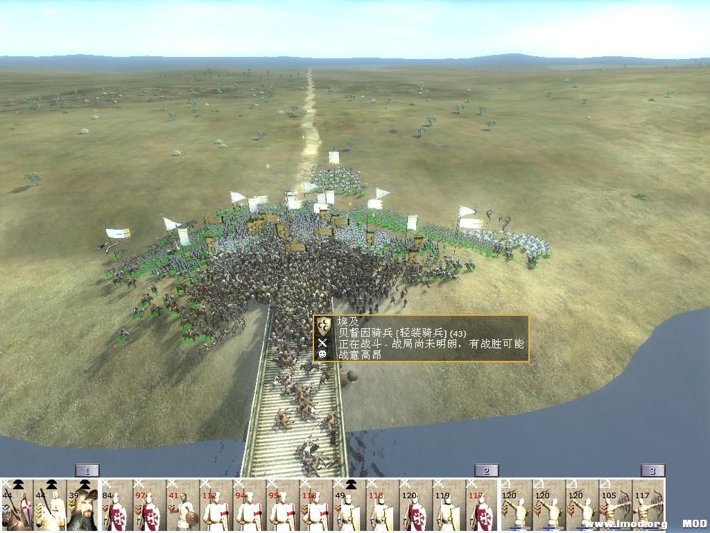 kingdoms 2013-07-04 22-01-37-75.jpg