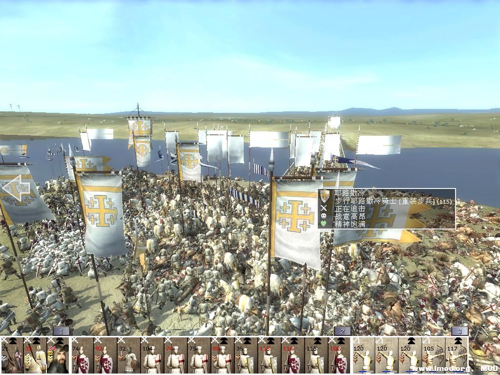 kingdoms 2013-07-04 22-02-45-71.jpg