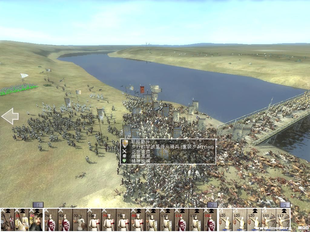 kingdoms 2013-07-04 22-02-49-03.jpg