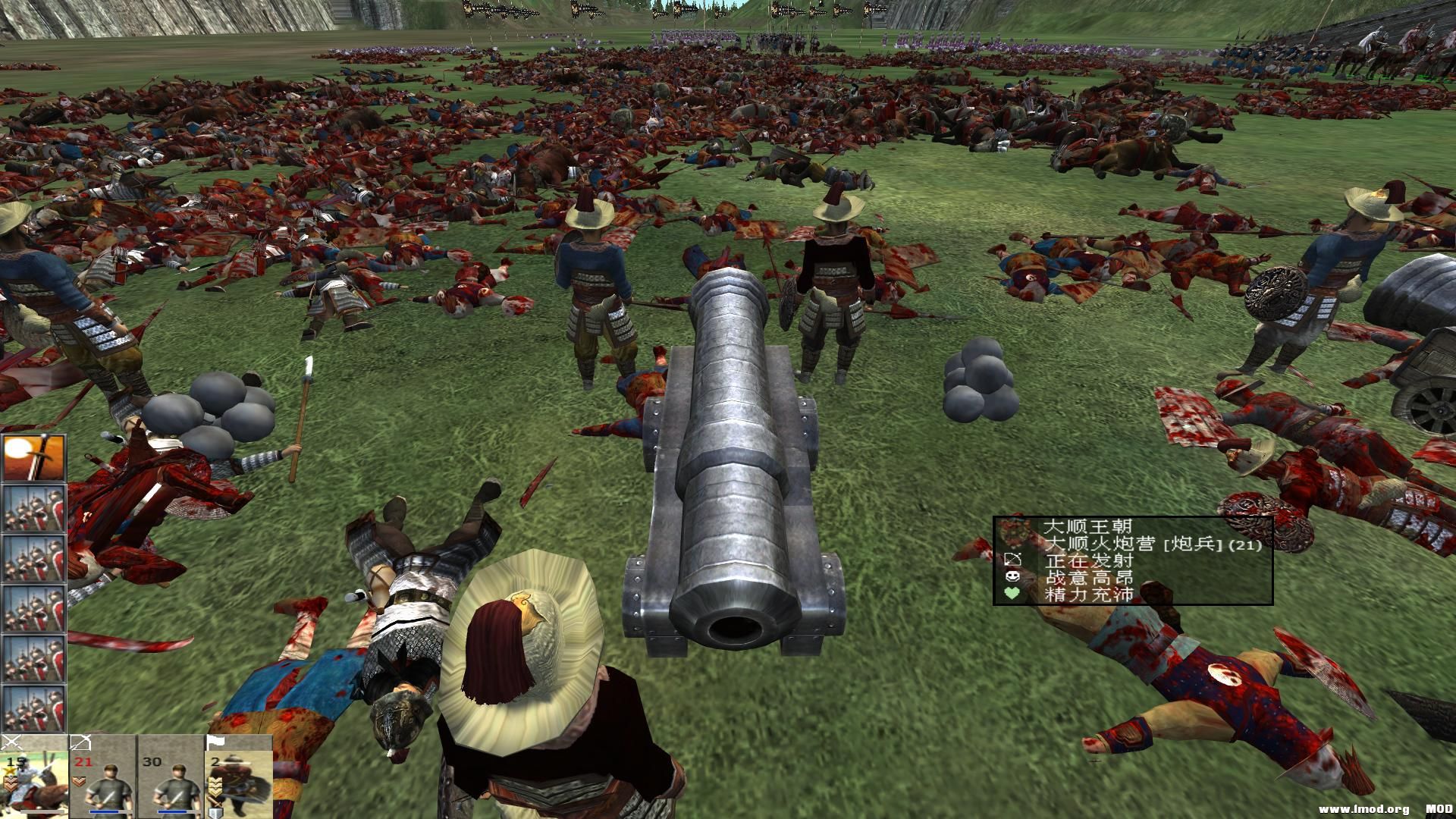 kingdoms 2013-07-06 19-21-51-26.jpg