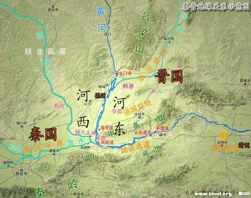 梁国