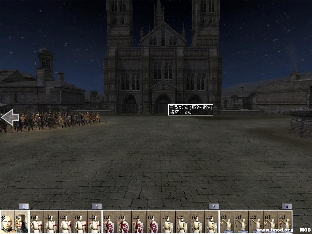 kingdoms 2013-07-07 22-29-22-17.jpg