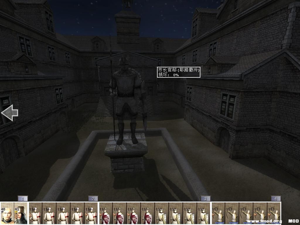 kingdoms 2013-07-07 22-29-35-98.jpg