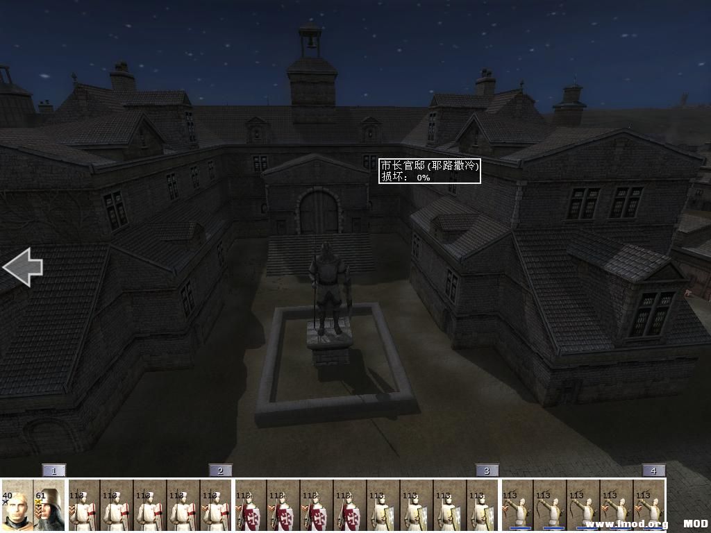 kingdoms 2013-07-07 22-29-37-32.jpg