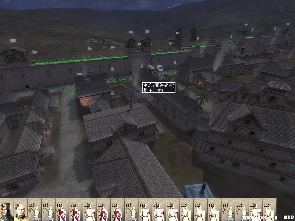 kingdoms 2013-07-07 22-58-04-31.jpg