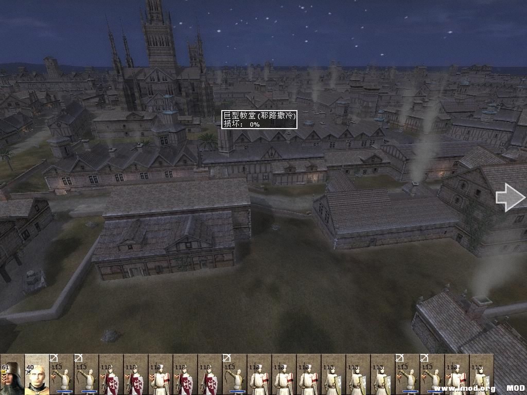 kingdoms 2013-07-07 22-58-19-93.jpg