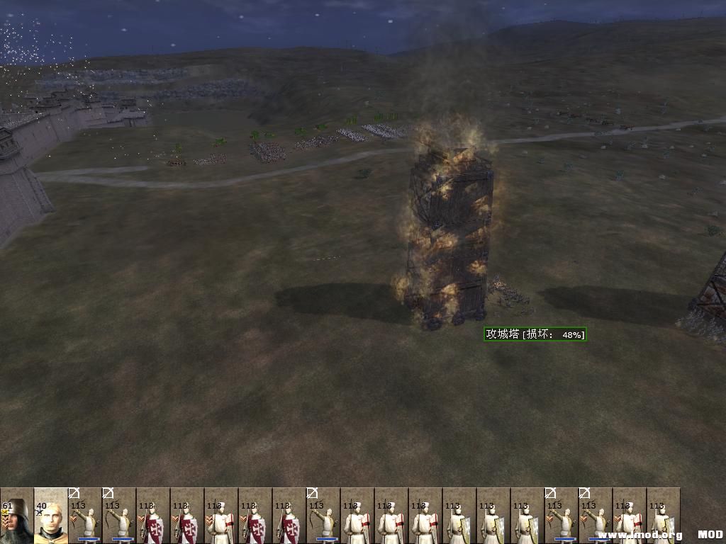 kingdoms 2013-07-07 22-58-42-76.jpg