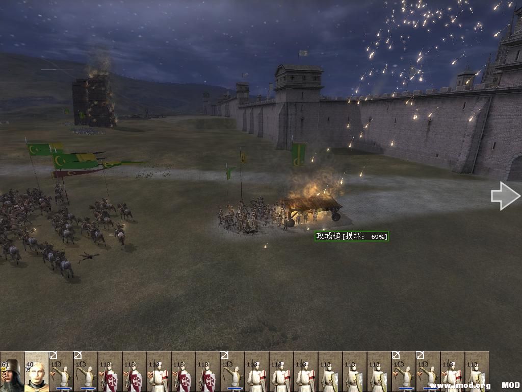 kingdoms 2013-07-07 22-59-01-31.jpg