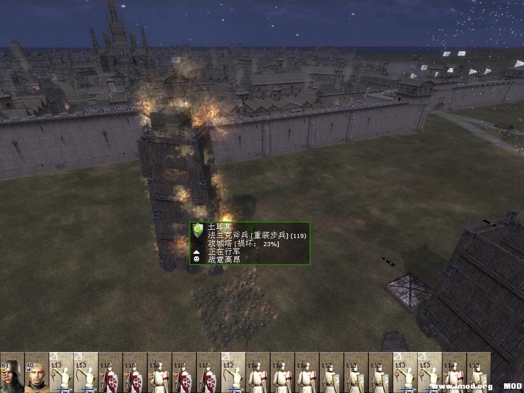 kingdoms 2013-07-07 22-59-40-10.jpg