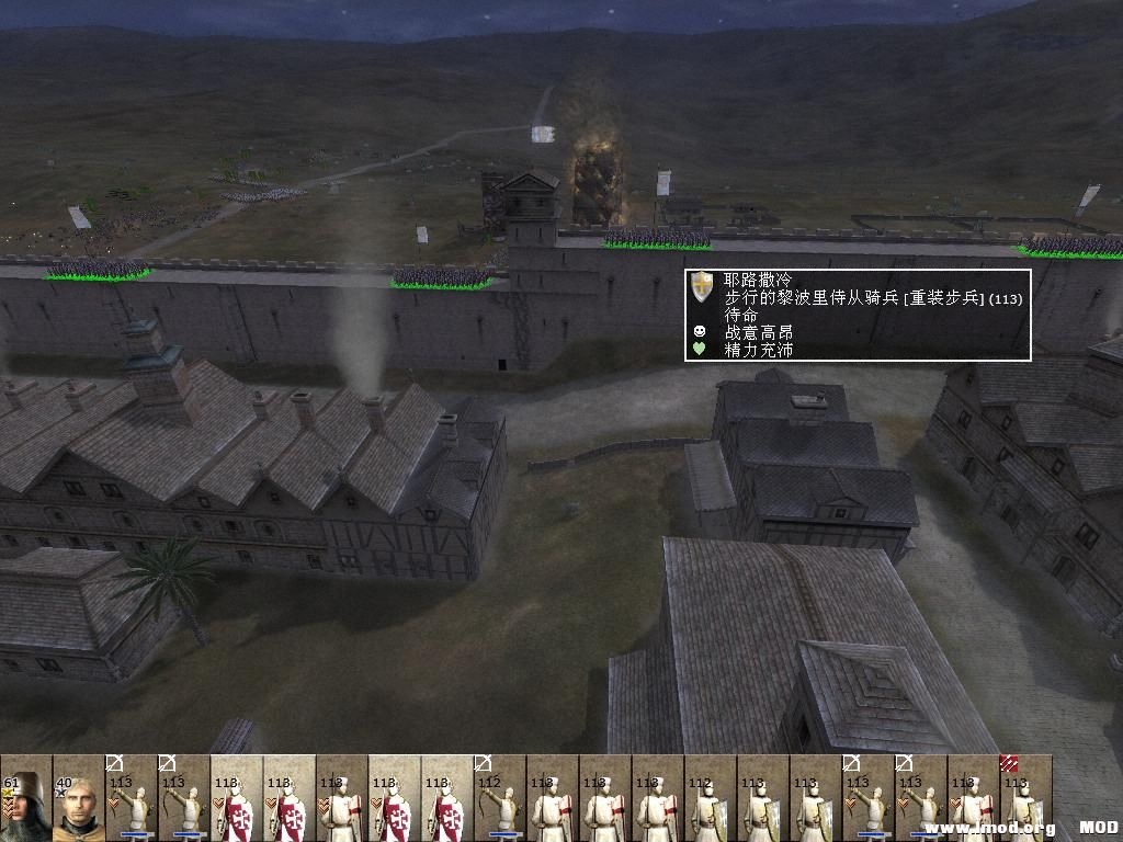 kingdoms 2013-07-07 22-59-59-79.jpg