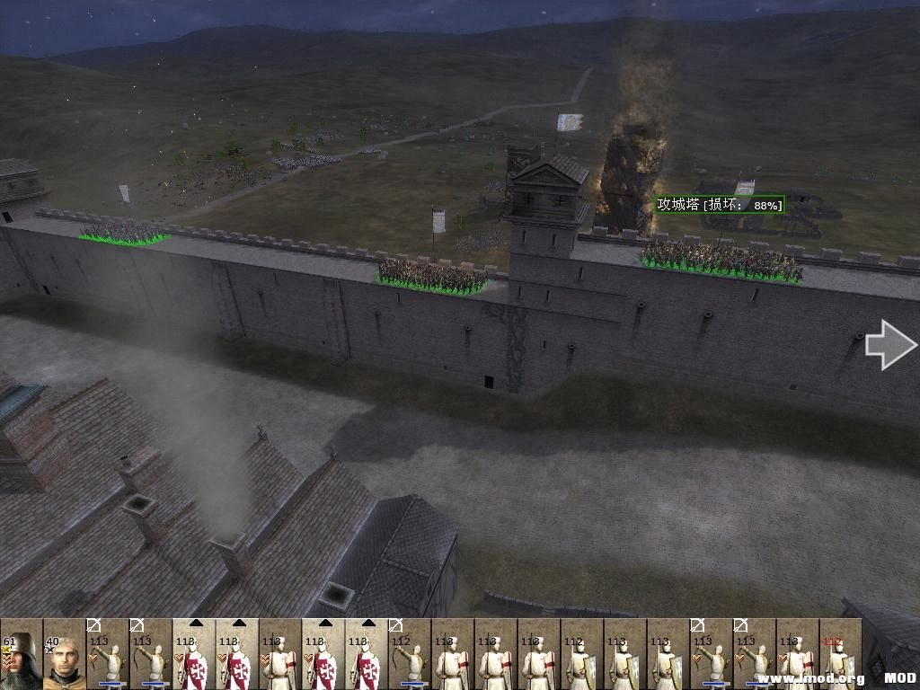 kingdoms 2013-07-07 23-00-06-31.jpg