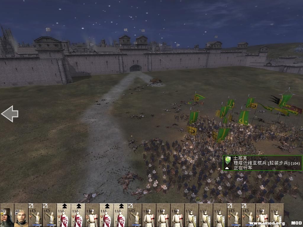 kingdoms 2013-07-07 23-00-31-46.jpg