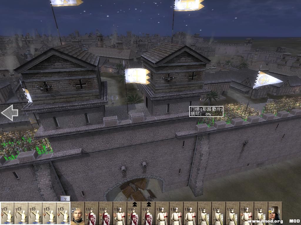 kingdoms 2013-07-07 23-03-25-10.jpg