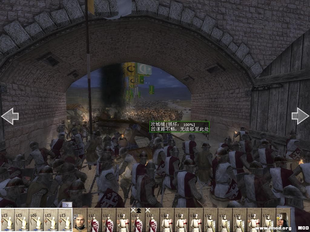 kingdoms 2013-07-07 23-07-16-34.jpg