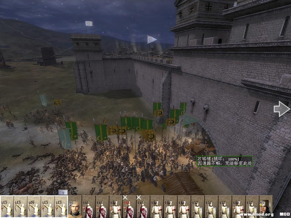 kingdoms 2013-07-07 23-07-37-31.jpg