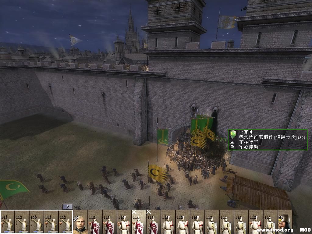 kingdoms 2013-07-07 23-07-47-42.jpg