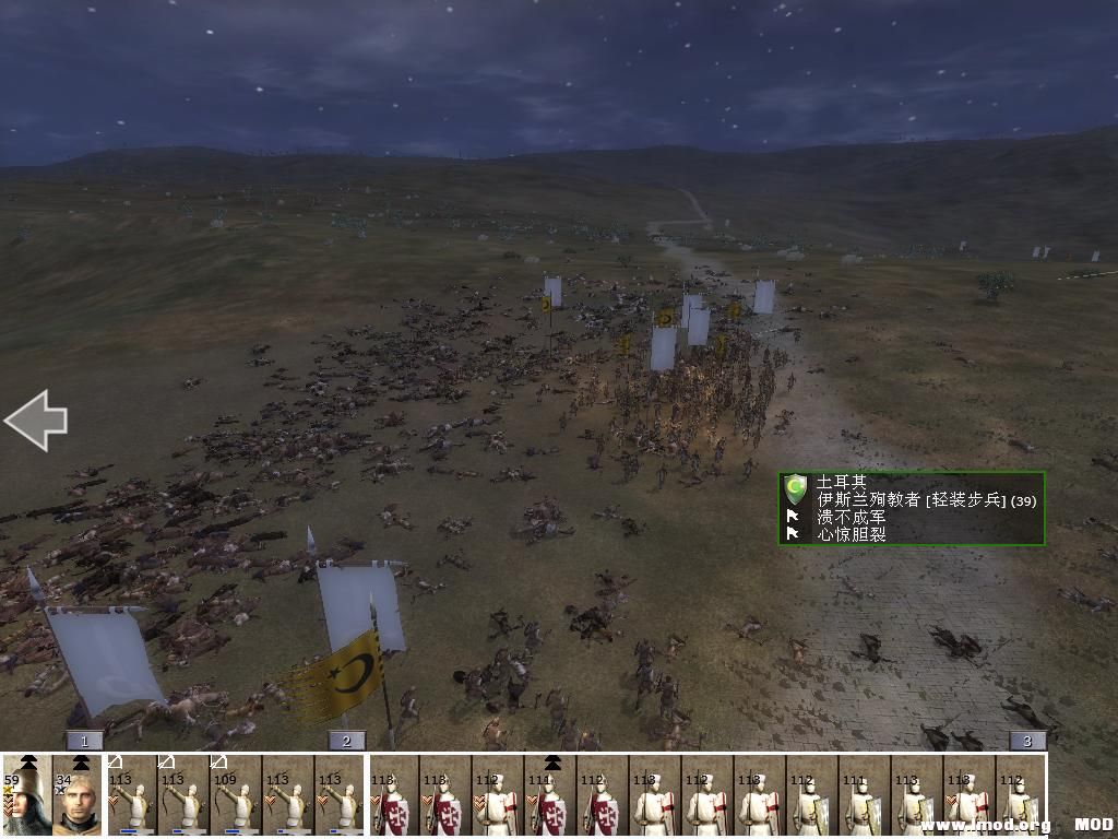 kingdoms 2013-07-07 23-09-52-59.jpg