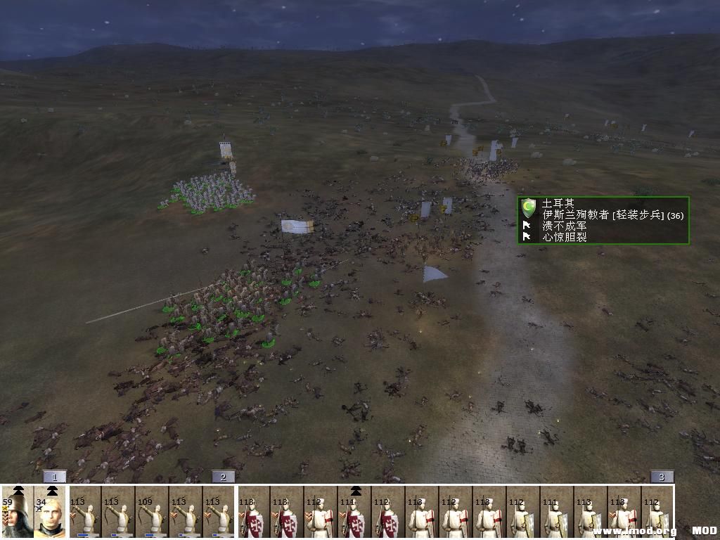 kingdoms 2013-07-07 23-10-07-35.jpg