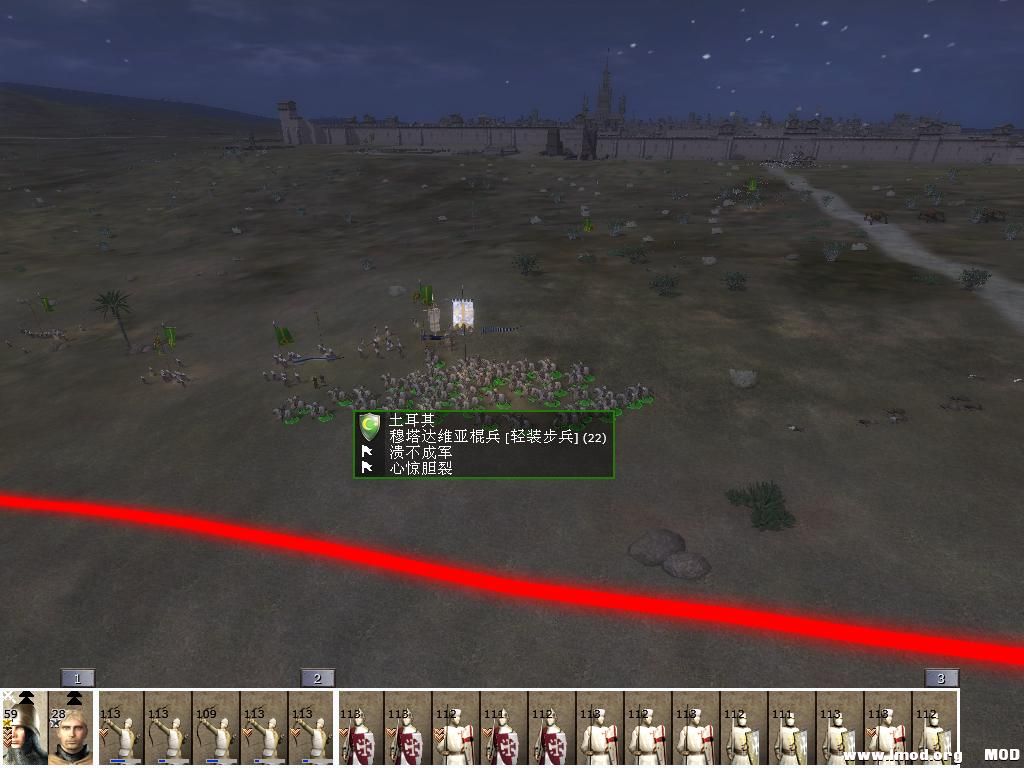 kingdoms 2013-07-07 23-11-02-10.jpg