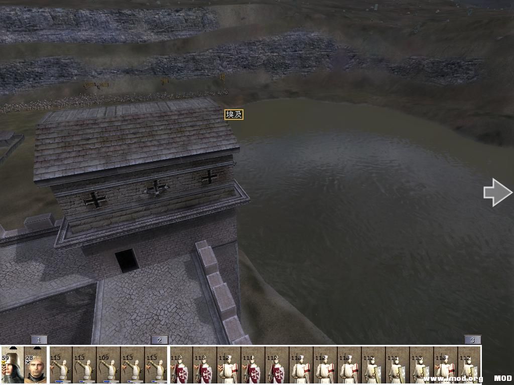 kingdoms 2013-07-07 23-13-30-64.jpg