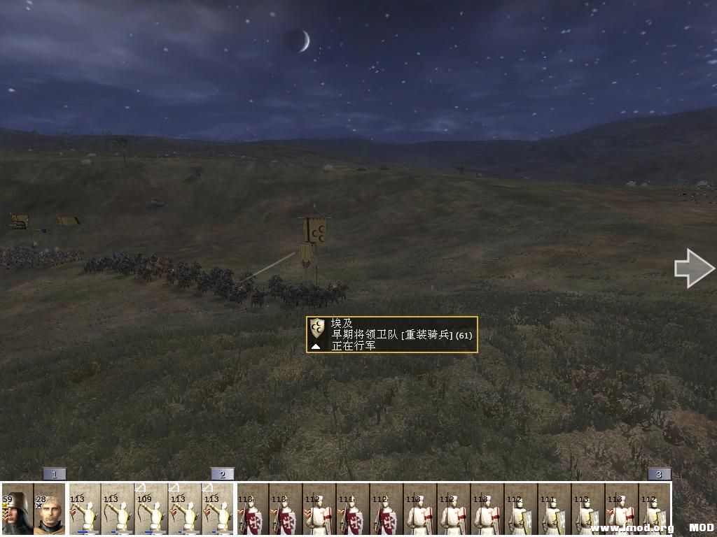 kingdoms 2013-07-07 23-15-00-15.jpg