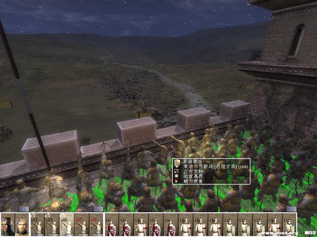 kingdoms 2013-07-07 23-16-03-79.jpg