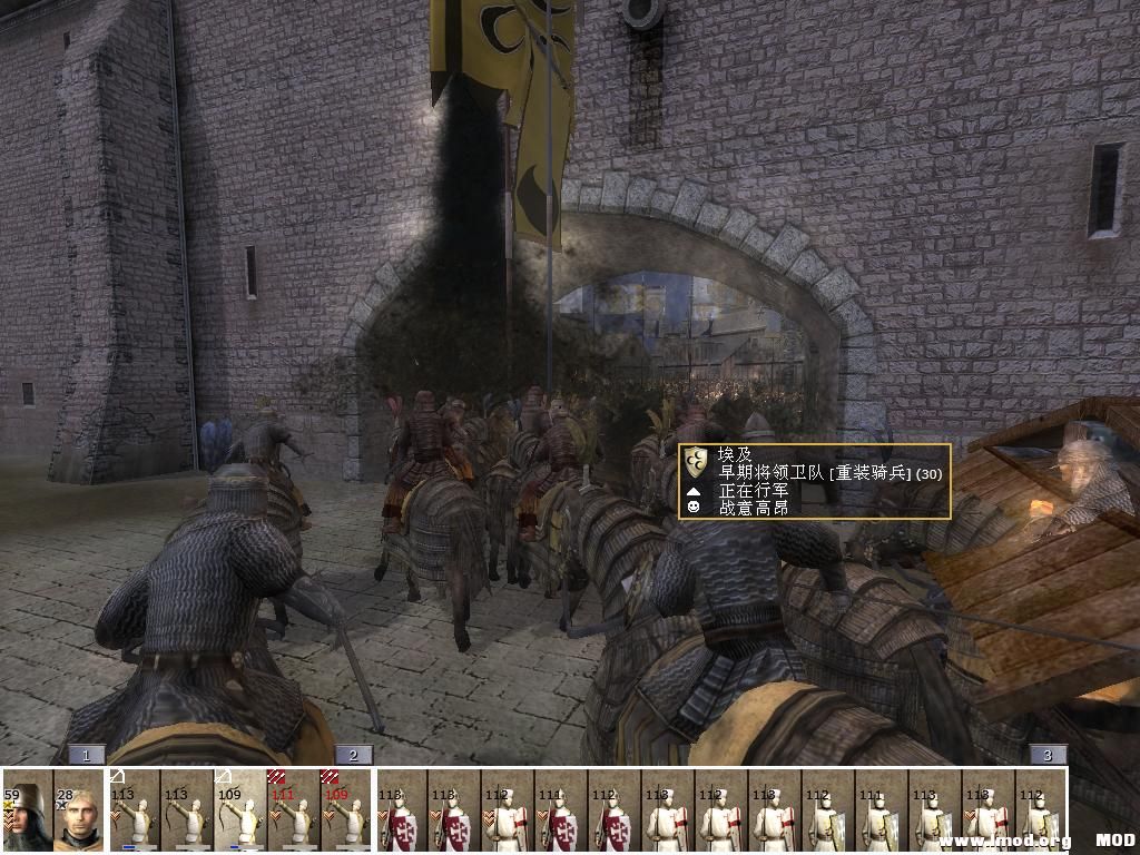 kingdoms 2013-07-07 23-16-16-32.jpg