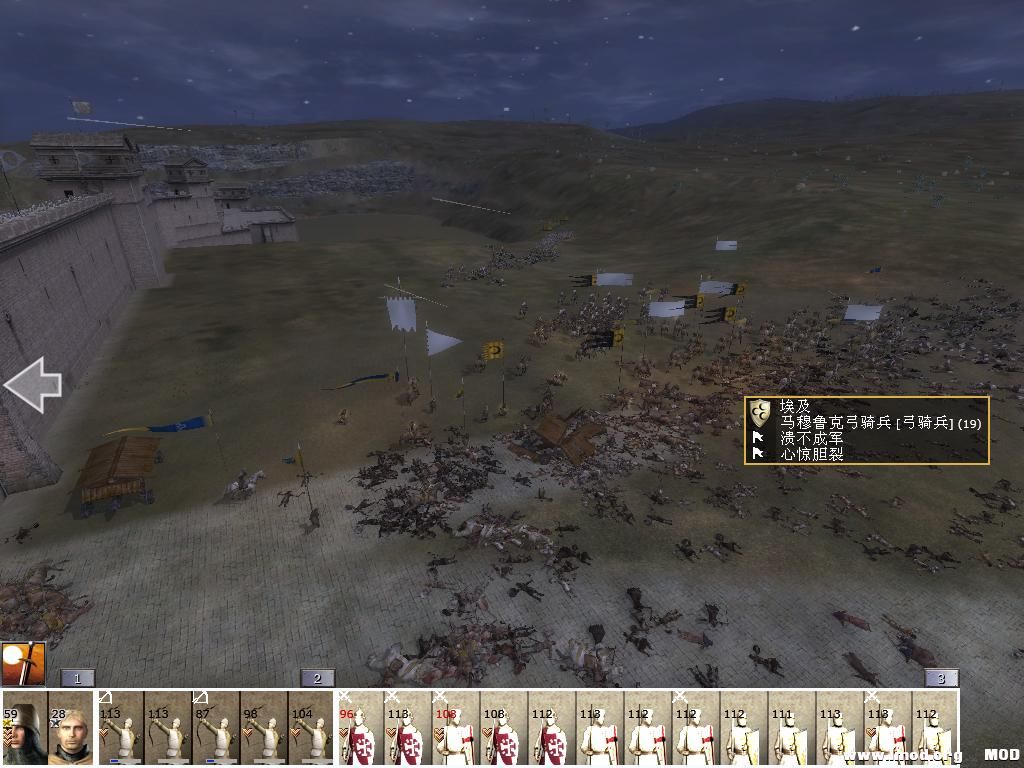 kingdoms 2013-07-07 23-17-40-10.jpg