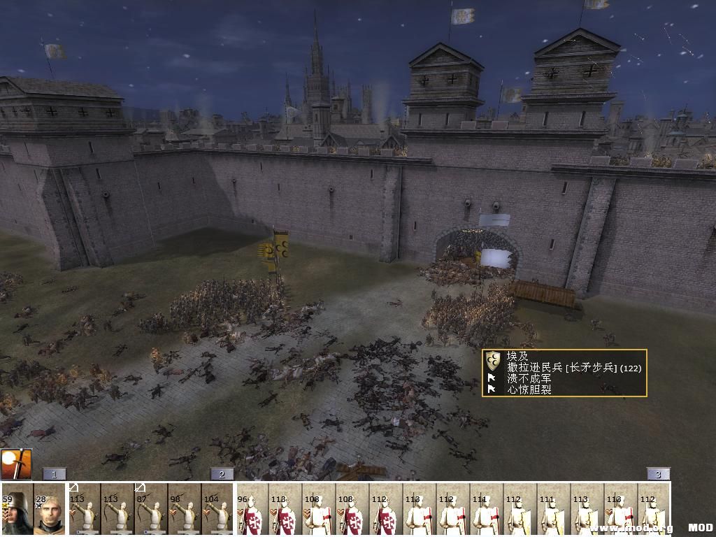 kingdoms 2013-07-07 23-19-53-40.jpg