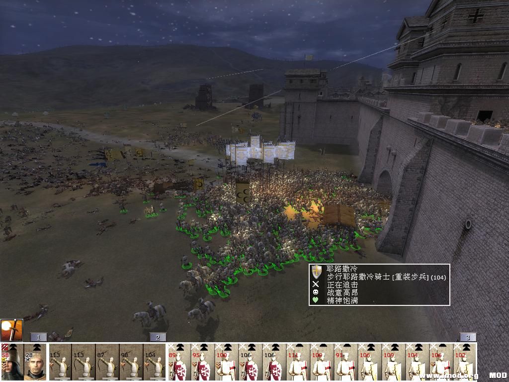 kingdoms 2013-07-07 23-21-37-89.jpg