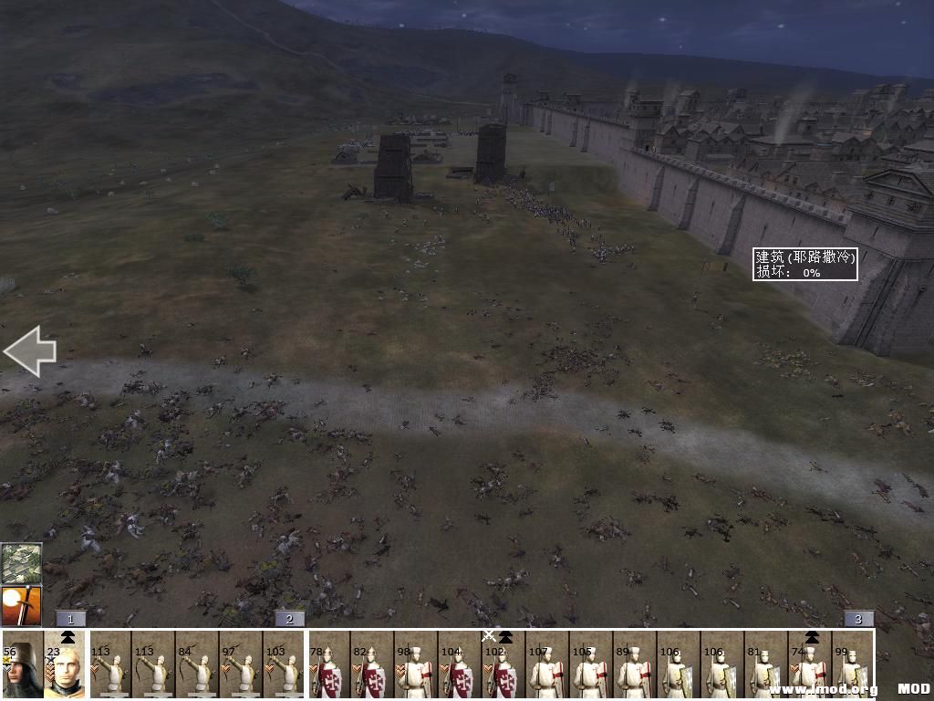 kingdoms 2013-07-07 23-26-15-14.jpg