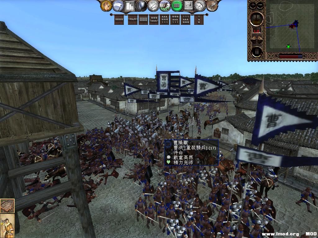 kingdoms 2013-07-05 14-22-20-16.jpg