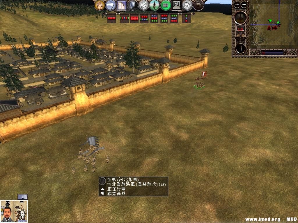 kingdoms 2013-07-05 14-29-59-69.jpg