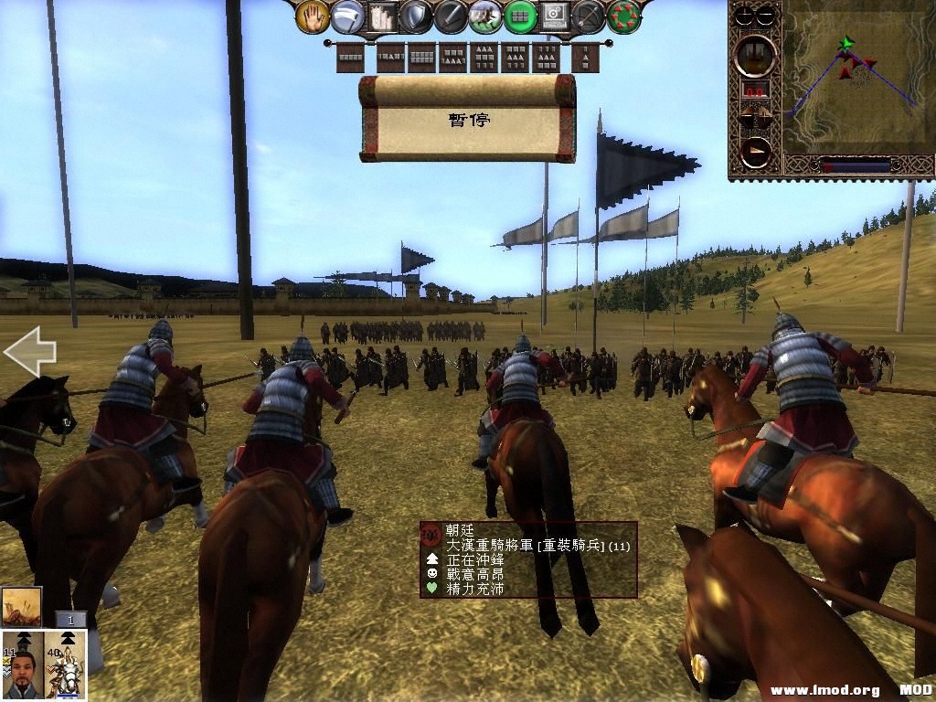 kingdoms 2013-07-05 14-32-45-85.jpg