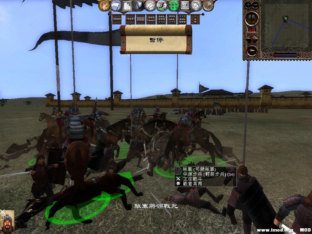 kingdoms 2013-07-05 14-42-07-87.jpg