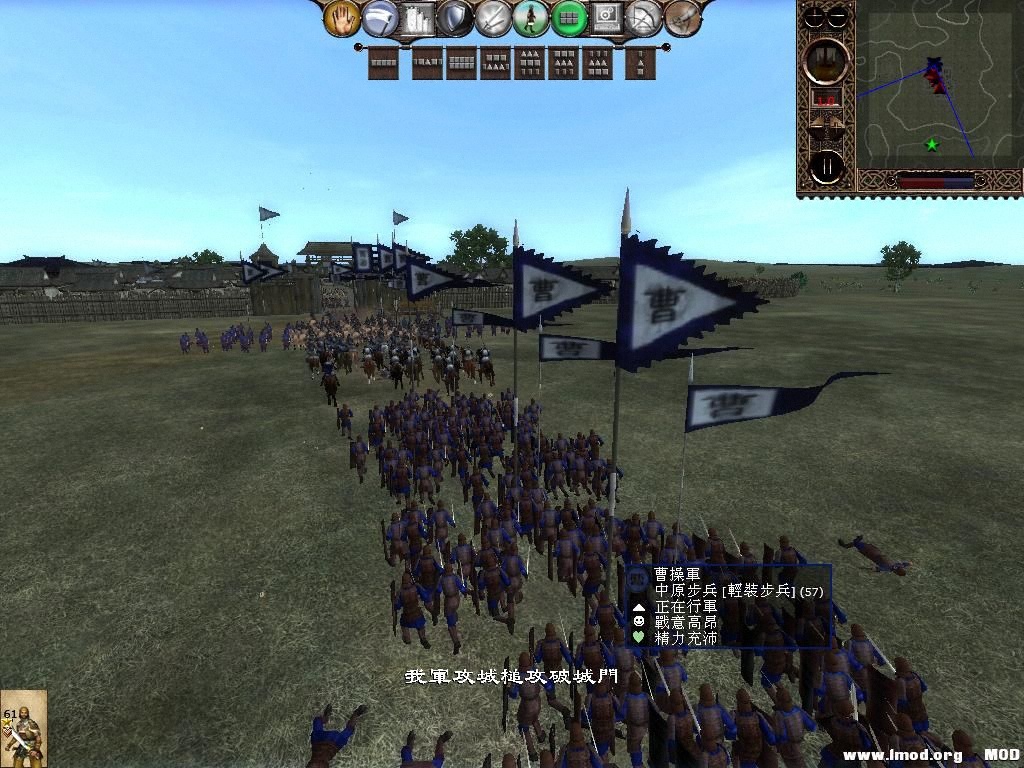 kingdoms 2013-07-05 15-32-45-03.jpg