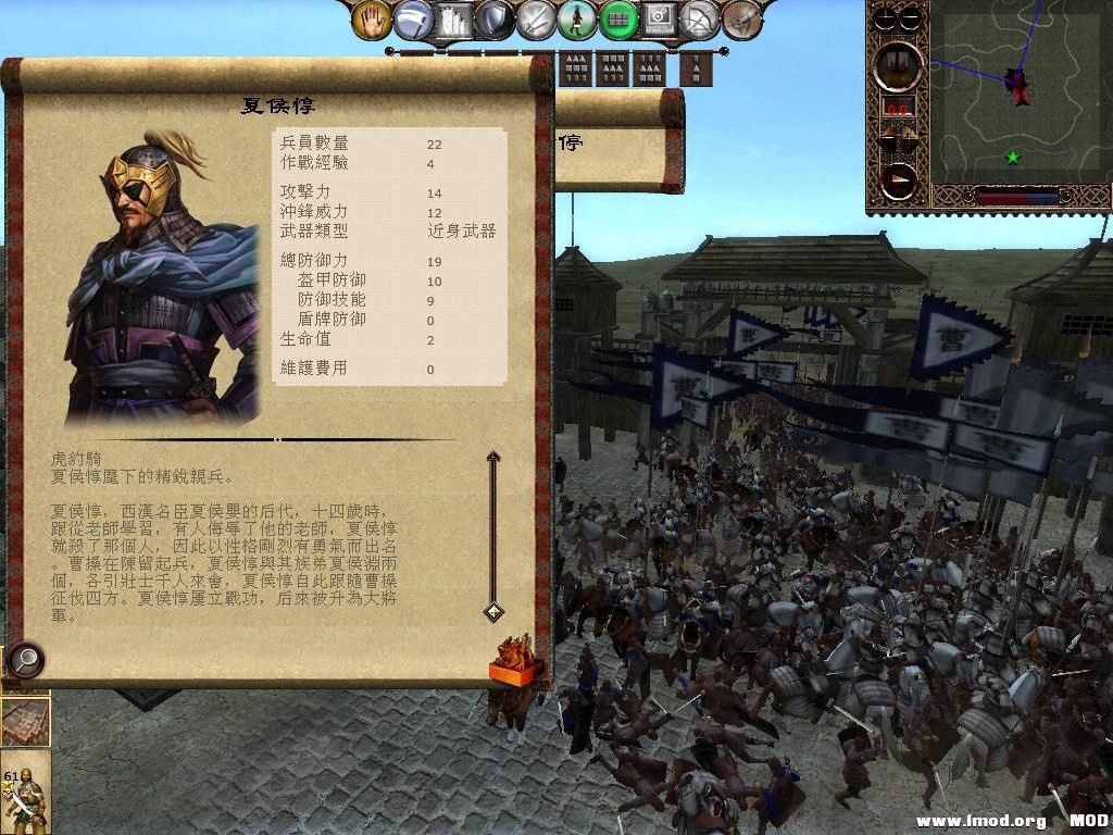 kingdoms 2013-07-05 15-33-20-66.jpg