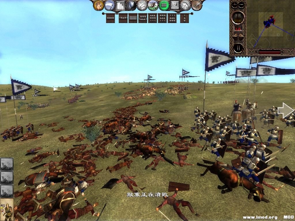 kingdoms 2013-07-05 16-24-18-55.jpg