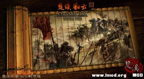 竹简2.jpg