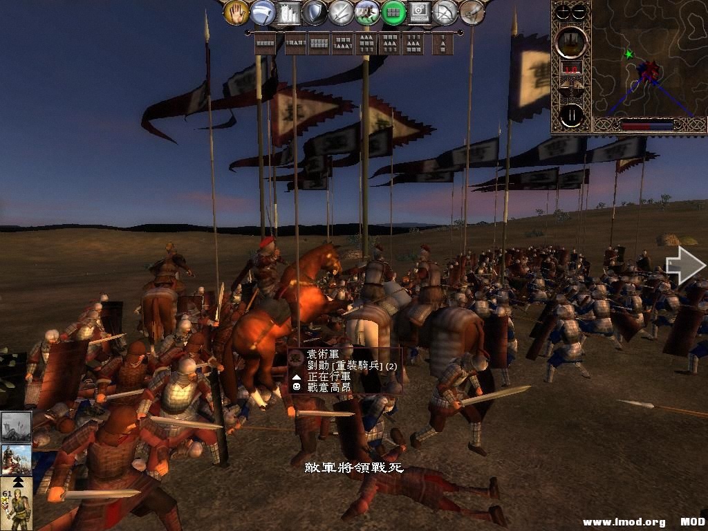 kingdoms 2013-07-05 16-52-47-32.jpg