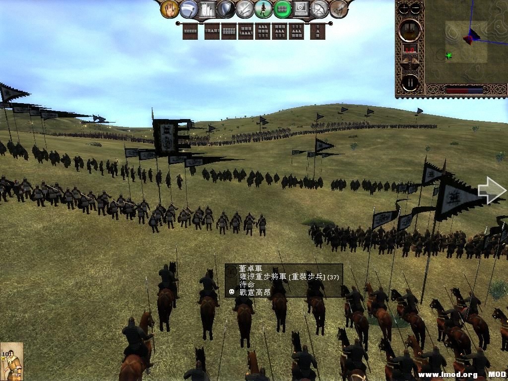 kingdoms 2013-07-05 16-58-23-68.jpg