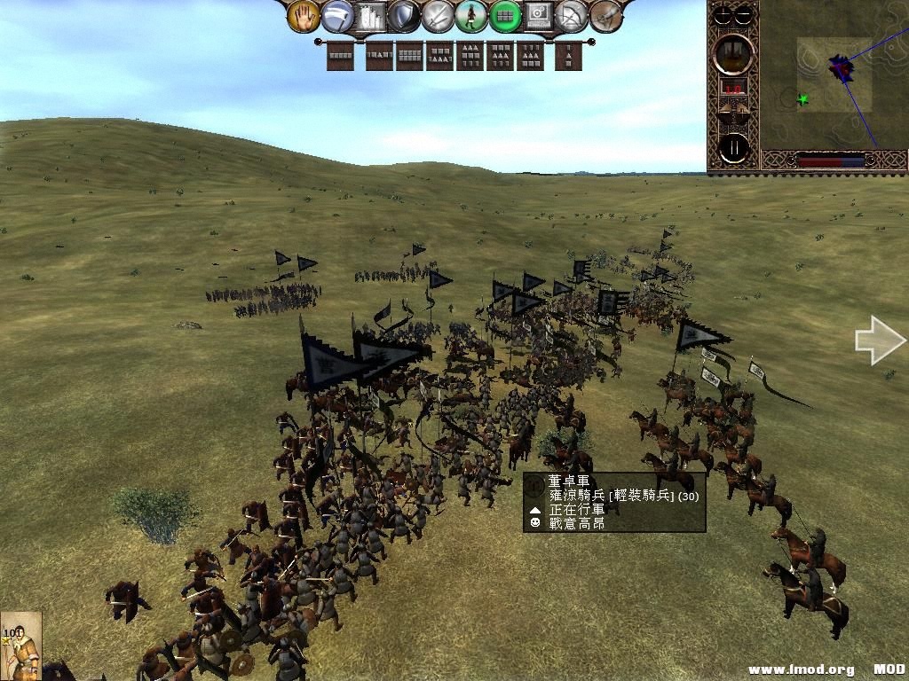 kingdoms 2013-07-05 16-59-13-87.jpg