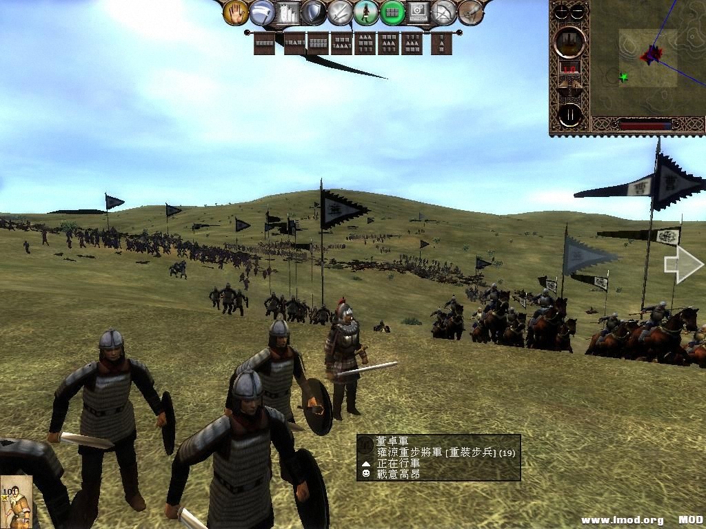 kingdoms 2013-07-05 17-00-30-67.jpg